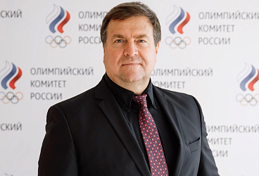 Владимир Сальников переизбран в состав Исполкома Олимпийского комитета России!