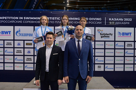Первая медаль на Всероссийских соревнованиях по плаванию «Юность России» 