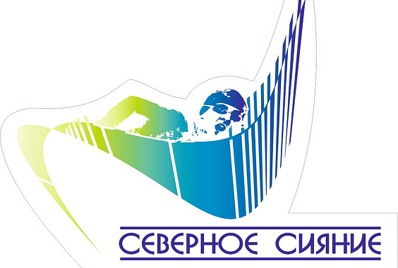 Межрегиональные соревнования по плаванию «Северное Сияние» (50м)