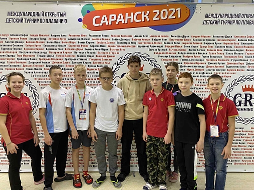 Всероссийские соревнования по плаванию «Кубок Золотого Кольца» 05-07 ноября 2021 год